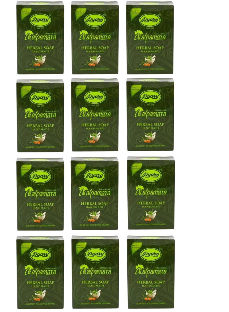 بياري صابون نالبامارا العشبي المصنوع يدوياً 75 غرام (عبوة من 12 قطعة) - Image 1